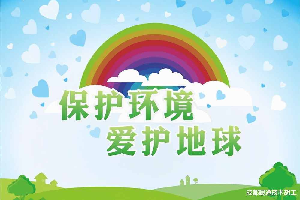 成都暖通技术胡工 使用空气能热水器，需要了解的基础知识有哪些？