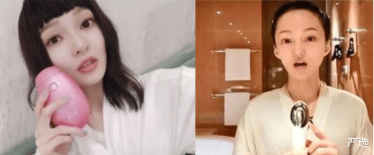 李湘|李湘才是“大号水蜜桃”,穿粉色亮片裙秀身材,皮肤状态却更抢戏