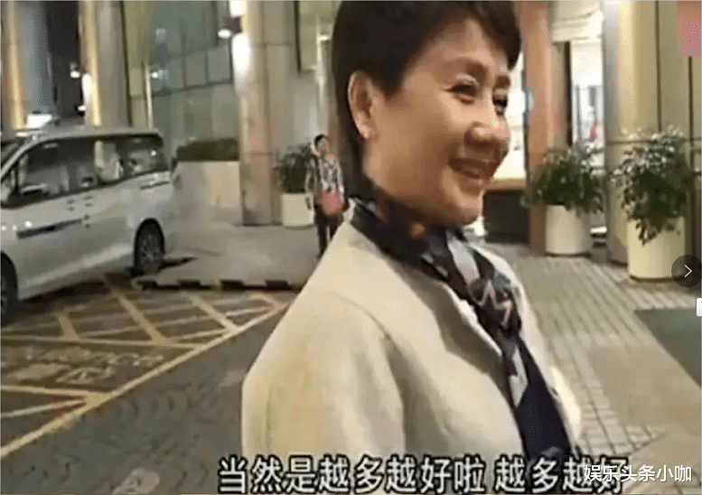 奚梦瑶|又怀了！三年抱俩，是为了5亿房产？