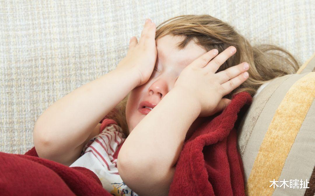 木木瞎扯|心理学家：骨子里自卑的人，是如何解读别人的话？很可怕