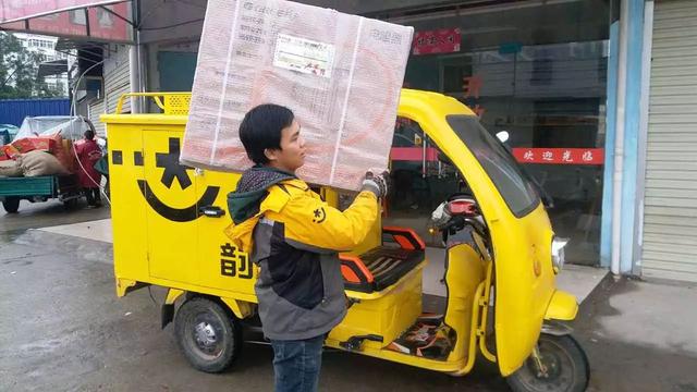 中國又一快遞企業崛起，一年攬收包裹達100億件！反超京東、順豐-圖4