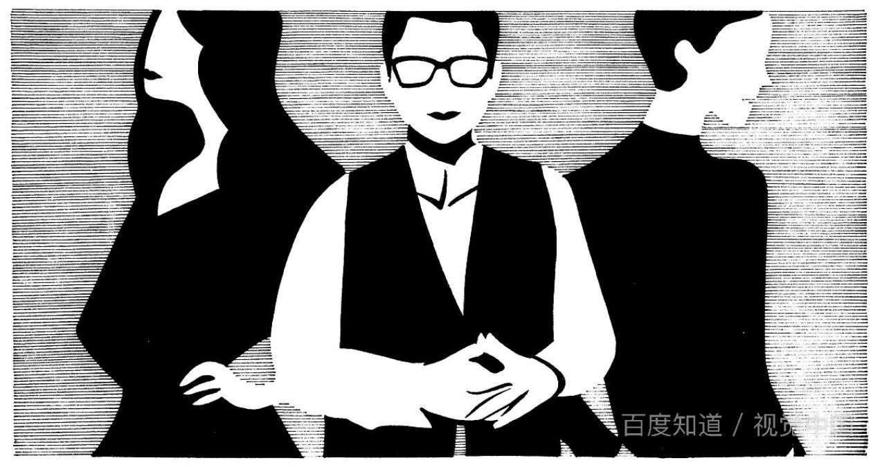 |职场中，被同事欺负别忍气吞声，否则坏人会得寸进尺！四招反击