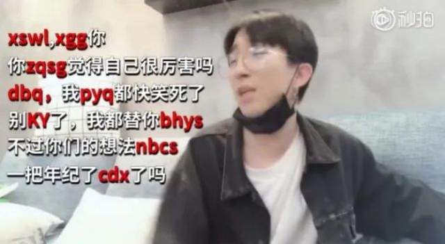 吴sir爱调侃|yyds是啥意思，00后字母缩写文化你看得懂吗？迷惑的字母密码