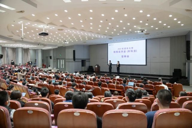 时尚风行派 冠军杨倩学霸身份终于亮相！穿黑衣参加奖学金答辩会，气场大回归