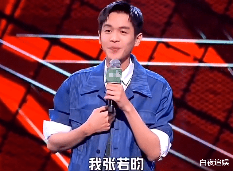 张若昀|脱口秀大会：张若昀透露求婚唐艺昕细节，八个字告白胜过千言万语