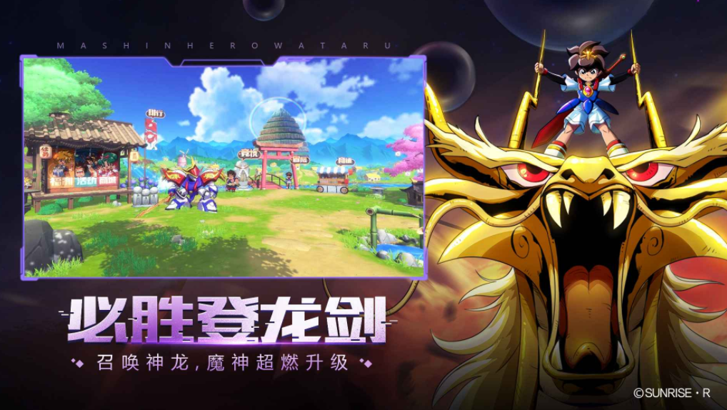 高达|日漫10月期待榜第2,机甲新番境界战机翻车,高达后继无人?
