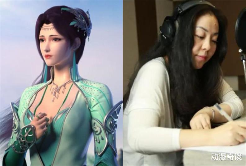 配音|斗破女神的配音长什么样?雅妃和嫣然是同一人,小医仙请的本尊