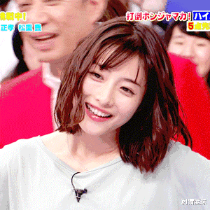 新垣结衣|一天之内丢了三个老婆，捡回一个老婆！神TM的520！