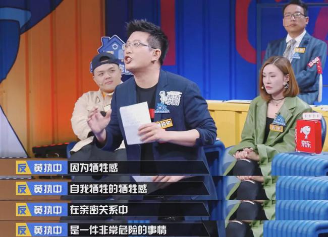 张歆艺|二婚的张歆艺，终究付出了代价！