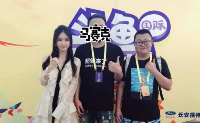 斗鱼|网传阿冷直播间超管去世，粉丝自发组织送别，曾是阿冷榜上土豪