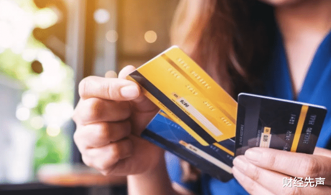 交易 有2类账户或将存在“风险”，多家银行已开始“清理”，请自查！