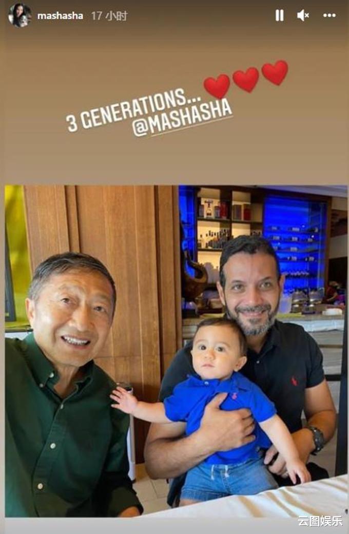郑佩佩|郑佩佩前夫近照，祖孙三代同框很温馨，曾为生儿子让妻子怀孕8次