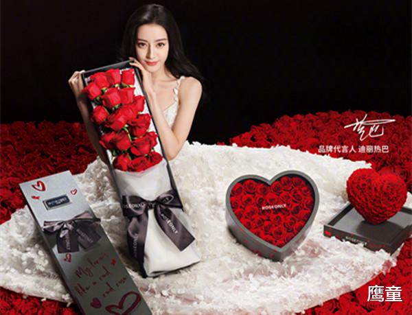 迪丽热巴|热巴喜获ROSEONLY代言，如玫瑰般惊艳绽放！你最期待谁牵手成功？