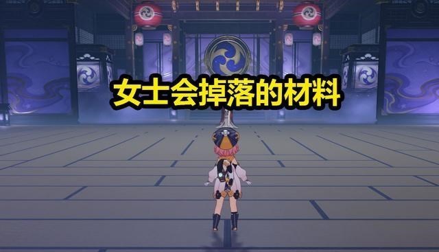 小翔很忙|原神:原来不是骗人的,刻晴的伤害,还没有九条裟罗高