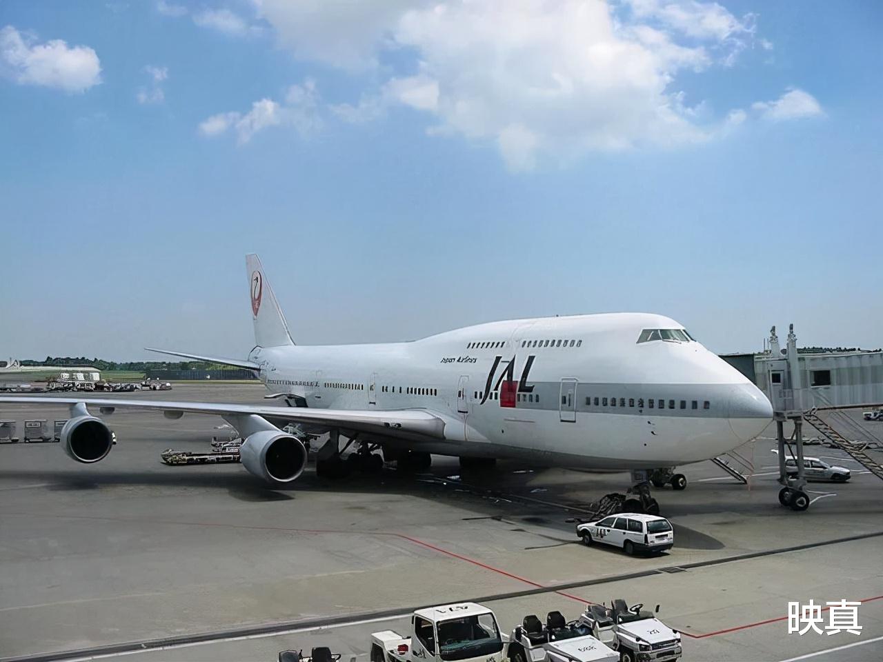 日本|日航123空难：520人遇难，只因救援队的“佛系”搜救？