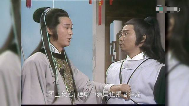 吴孟达|田启文证实吴孟达遗产不足一千万，多位演员曝达叔豪爽大方不在意金钱