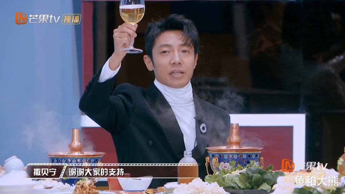 撒贝宁|曝《明侦》已回长沙录制，撒贝宁回归几率低，导演2点努力全白费