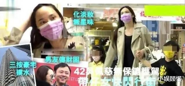 张子枫|连生四胎都进不了豪门，纪晓波又频传破产，吴佩慈这些年究竟图啥