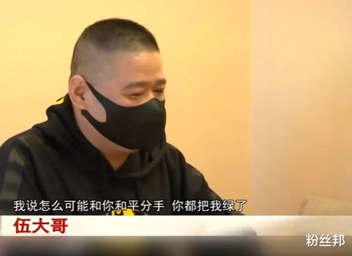 某牙卑微榜一豪刷70万,女主播却已订婚,还帮着买礼物见丈母娘
