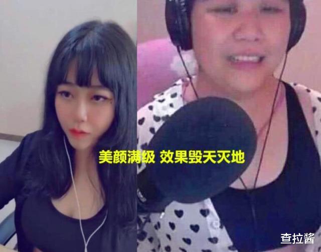 洁癖 她的脚就这么金贵？女网红称自己脚有洁癖，雨天坐轮椅上被推着走