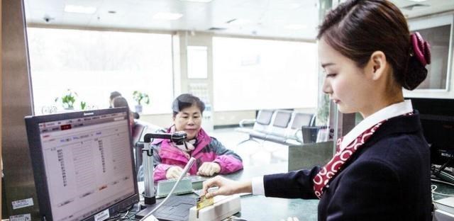 利息 农行提高利息了?存入25万元,一年可以获得多少收益?