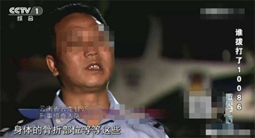 2012年云南一场荒谬的婚外情引发的家庭悲剧