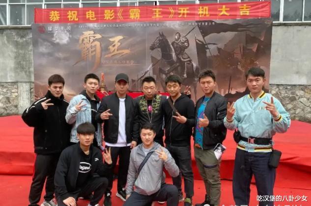 项羽|释小龙当导演，陈浩民演刘邦，明道演项羽