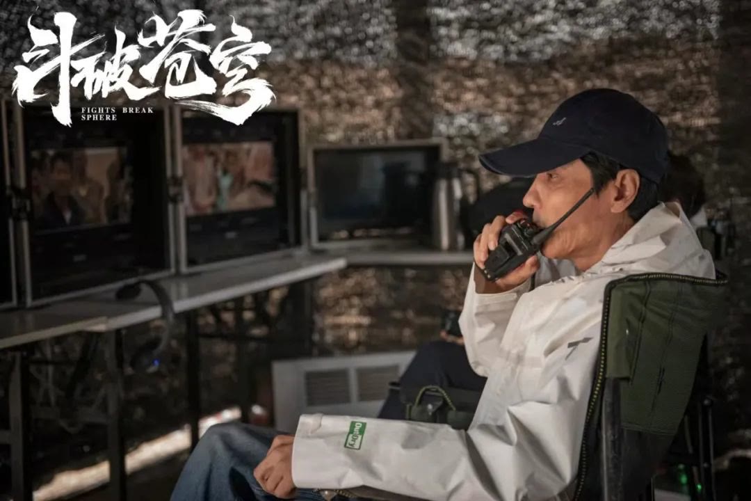 电影|《斗破苍穹》影版即将上映，演员阵容豪华，能否洗刷剧版“耻辱”