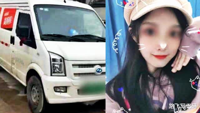 路飞写代码 起底货拉拉创始人周胜馥:一个疯狂“赌徒”的神秘发家史!