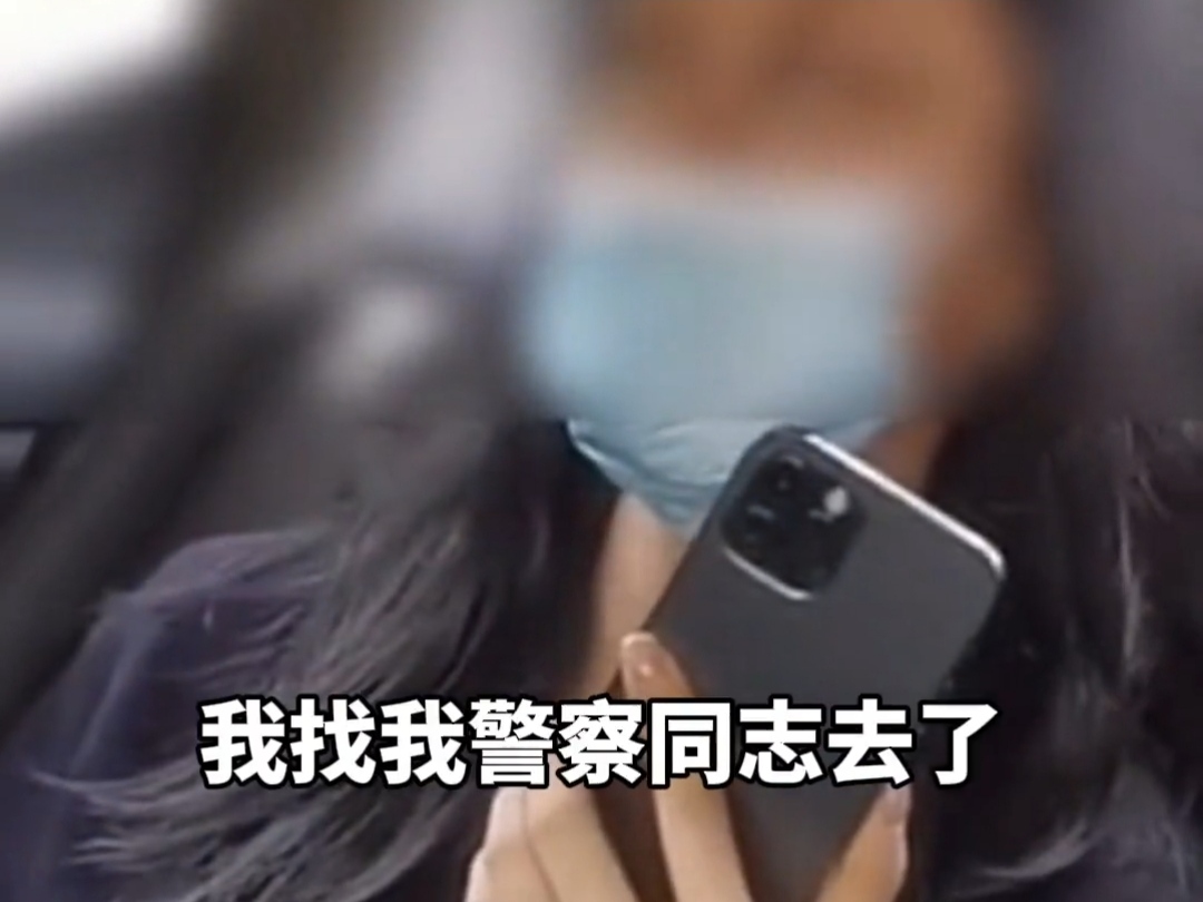 江苏常州:女乘客多次骚扰男司机,男司机不堪其扰,将赶乘客下车