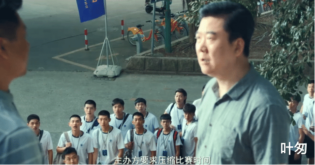 电影|与日版相比，翻拍的《五个扑水少年》输在哪里？