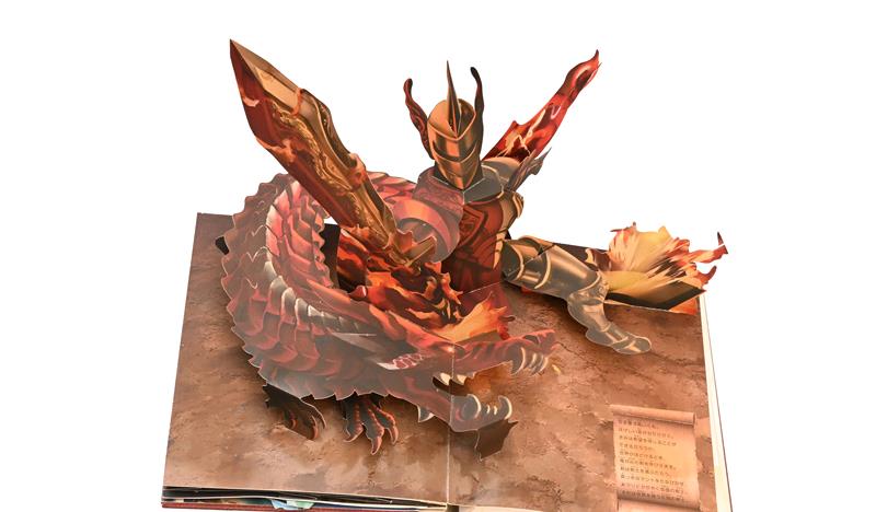 假面騎士圣刃|假面騎士圣刃官方詳解劇中立體書 圣刃的故事一開始就已經完結了