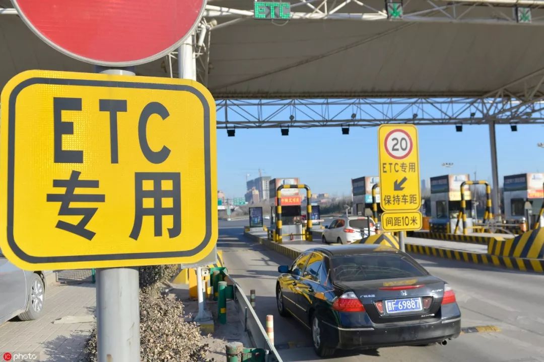 ETC|被蹭ETC怎么办?老司机:不用找工作人员,你直接这样处理就行!