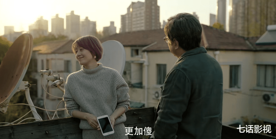 爱情神话|三个女人一台戏，两个男人笑岔气，《爱情神话》太“灵”了