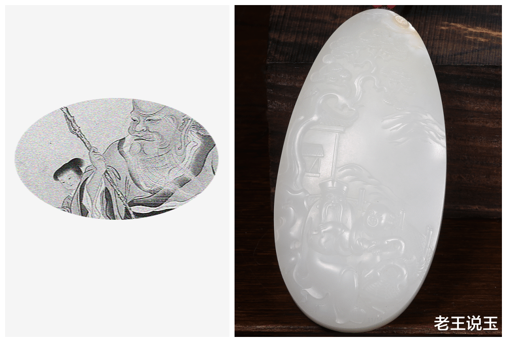 玉雕|藏在玉雕里的书画