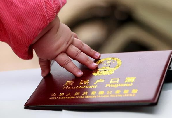 王者荣耀|小学生名字有多敷衍?从“匡扶正义”到“王者荣耀”,老师:疲惫