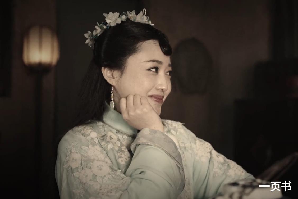 司藤|司藤：丘山负了司藤，更负了长生？长生是独活的分体，却被丘山斩杀