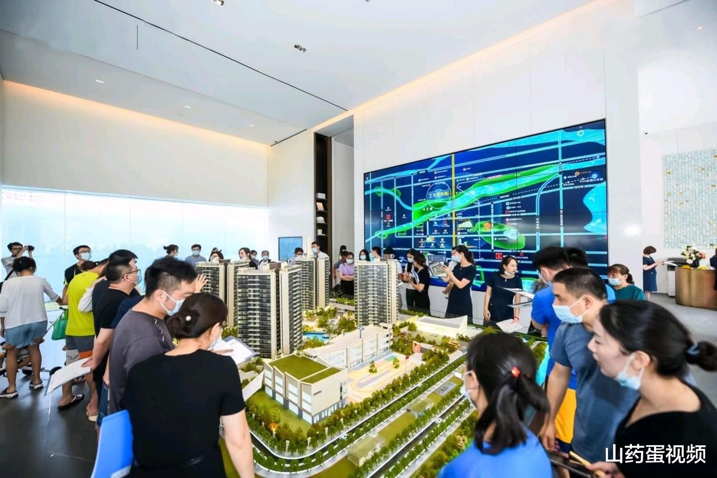 |4类房既好住又便宜，想买房的家庭趁早入手，买到就是捡漏
