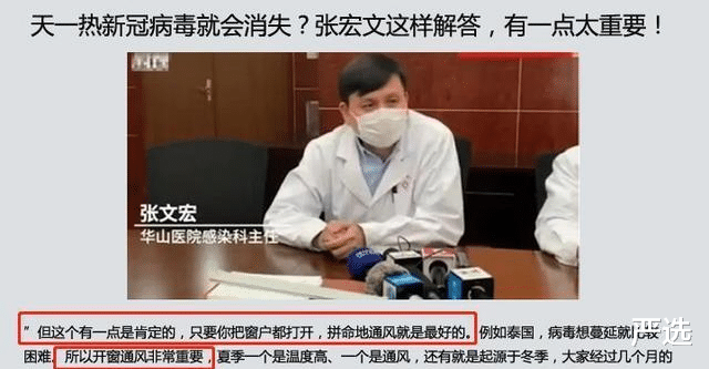 严选|号称风扇界\"华为\"问世,格力惊了!2天半度电,2分钟全屋凉爽