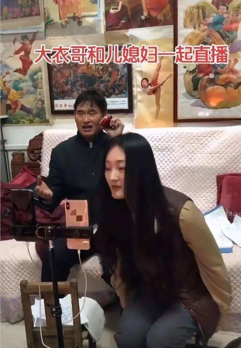 朱之文|大衣哥儿媳退还30万彩礼，带走400万粉丝，这一招比江德华更狠