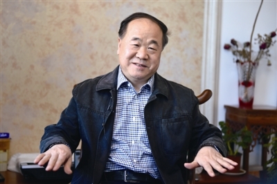 小潘谈情说爱|莫言：男女交往，忌讳4个字，明白了，也就通透了