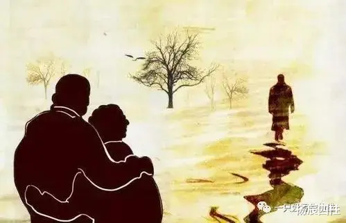 杨辰四柱 命理预测父母感情