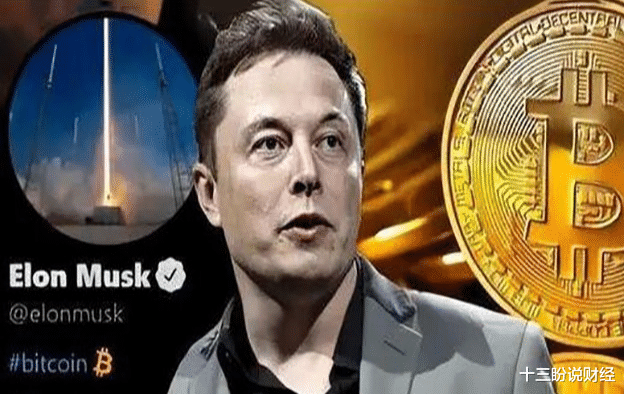 比特币|马斯克叫停比特币买车，狗狗币创始人曾呼吁别疯狂，90后被曝进场