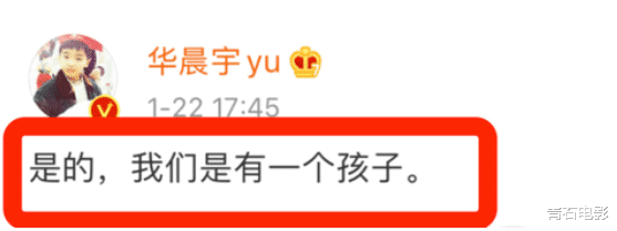 华晨宇|今年塌房的10位明星，没有一个值得同情，最小的26岁，最大的50岁