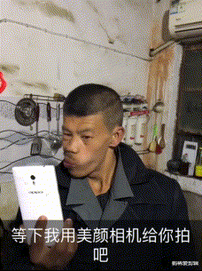 无意间发现他办公桌上有一个这样的装修方案,你们说老板的桌子上放这个东西是想干什么啊?