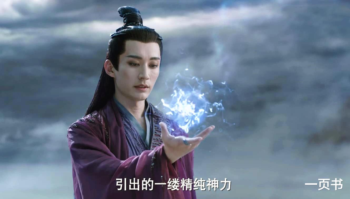 天启|《千古玦尘》天启是水神，四大真神只有天启能供养妖族？上古也能