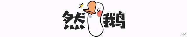 朕说 西方人嫌弃的这坨东西，曾是中国人的致富法宝，至今仍在医学界发挥余热