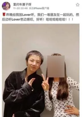 华晨宇|华晨宇整容、出轨、打胎实锤了？