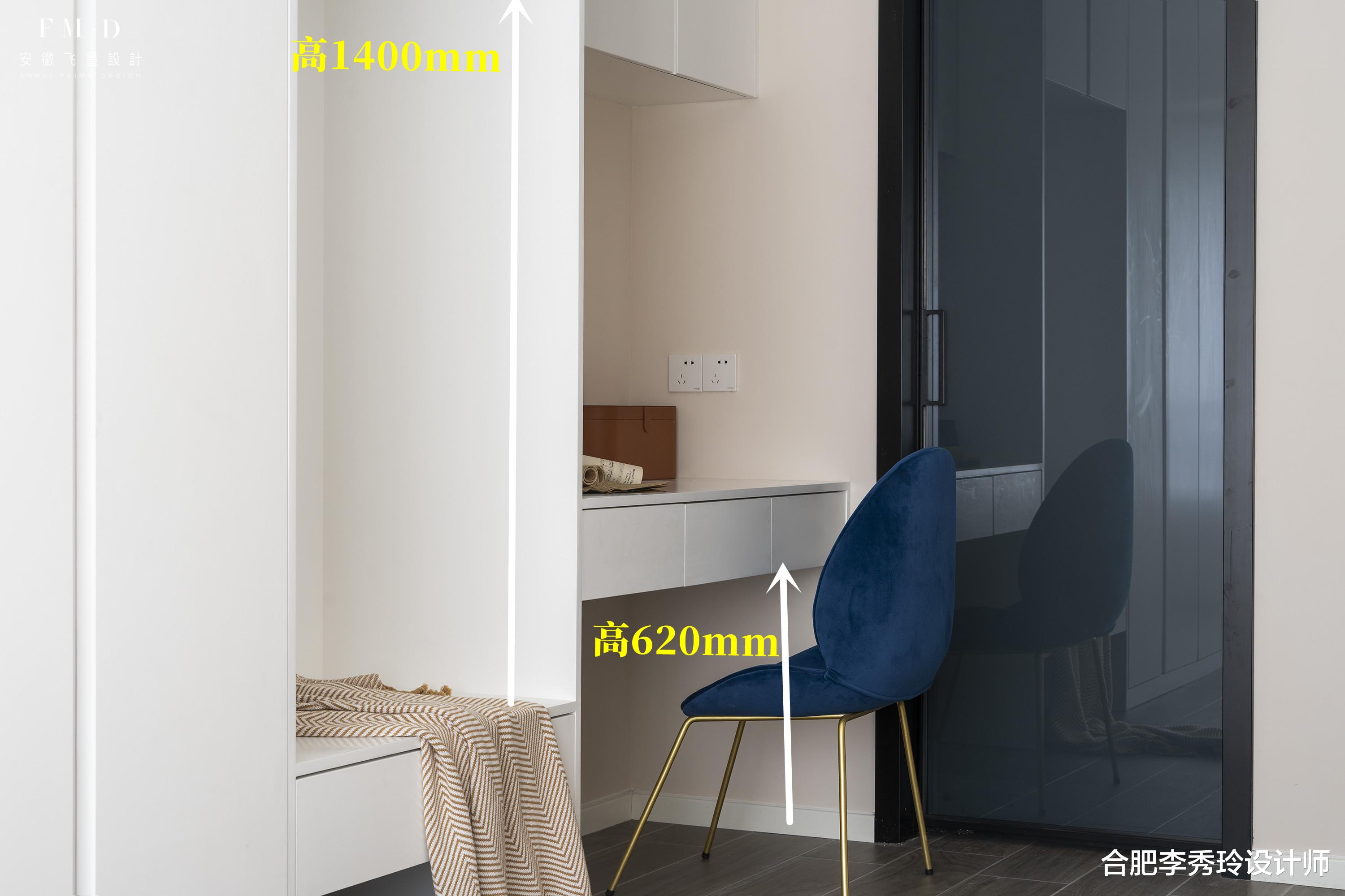 主卧面积20㎡，5个设计细节，实实在在解决不少问题，附尺寸数据