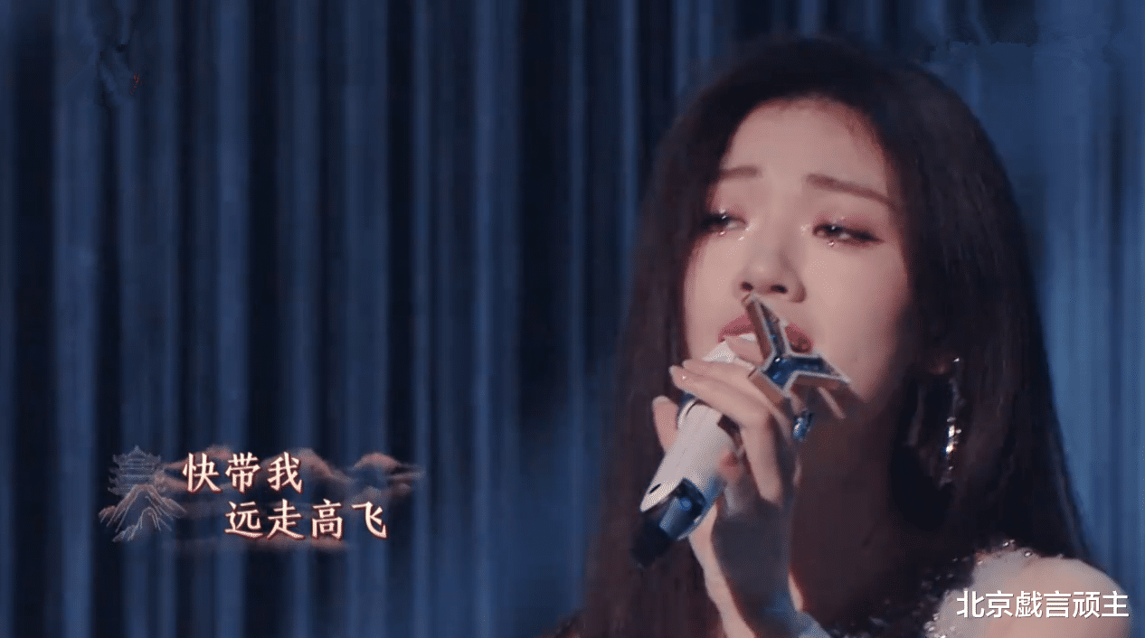 周兴哲|《我们的歌3》复盘首轮团战，周笔畅断层输出，周兴哲掀起热议！